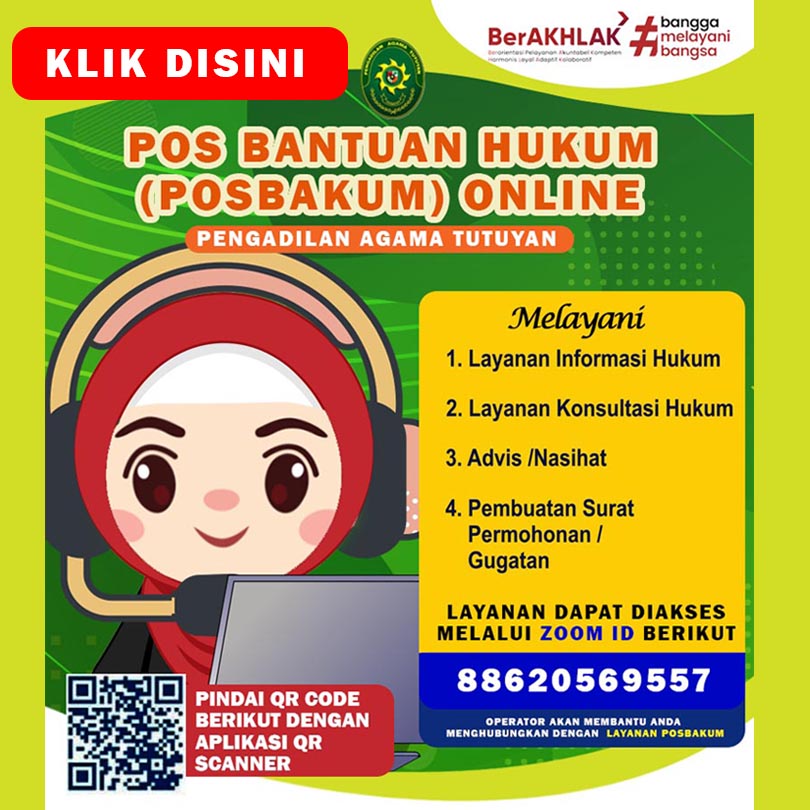 posbakum online K0001 600 minisize