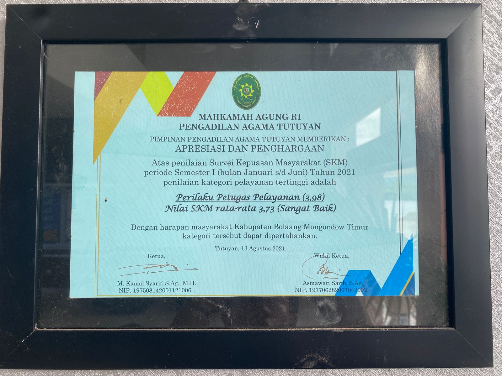 WhatsApp Image 2025 07 04 at 10.52.42