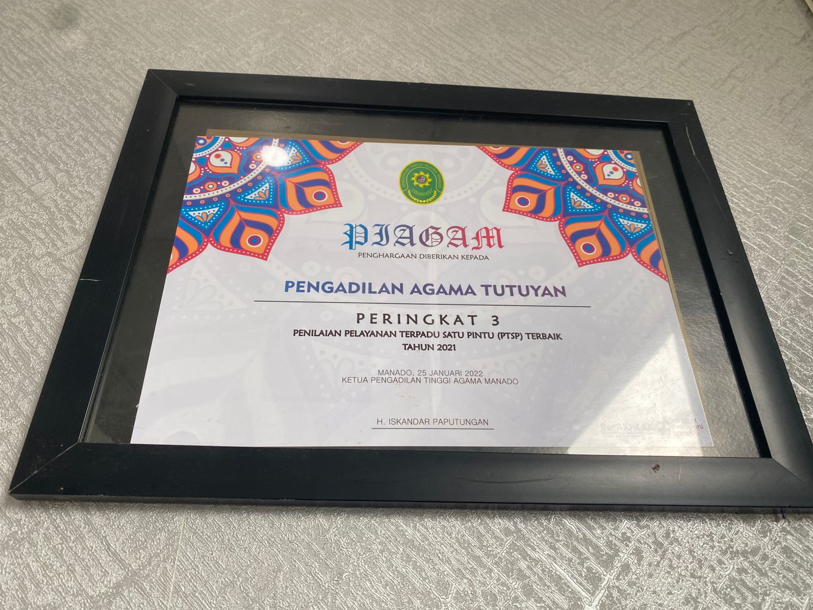 WhatsApp Image 2025 07 04 at 10.52.43