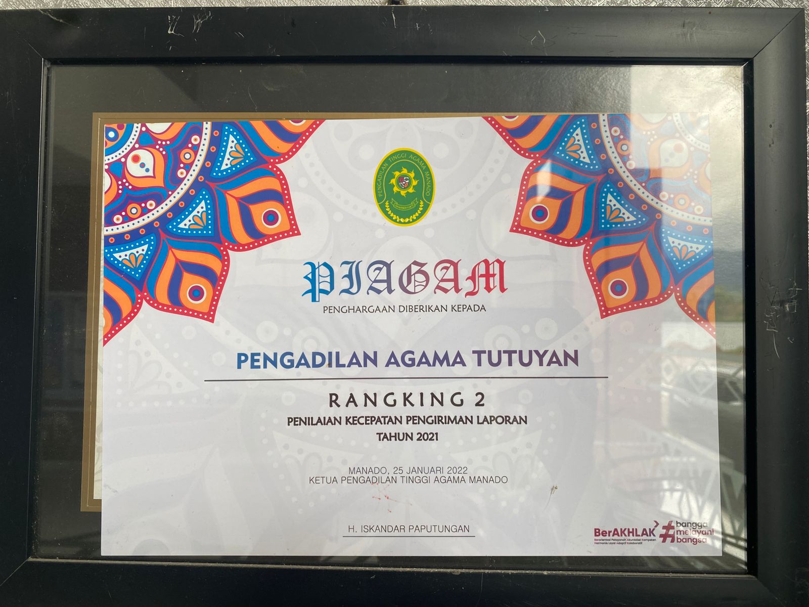 WhatsApp Image 2025 07 04 at 10.52.44