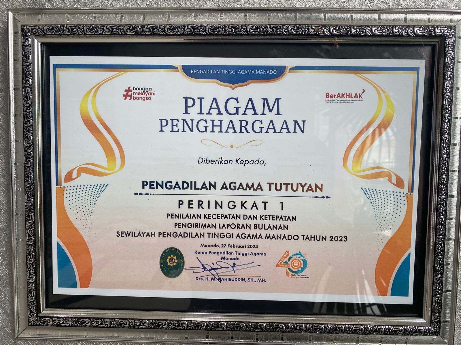 WhatsApp Image 2025 07 04 at 10.52.44 2