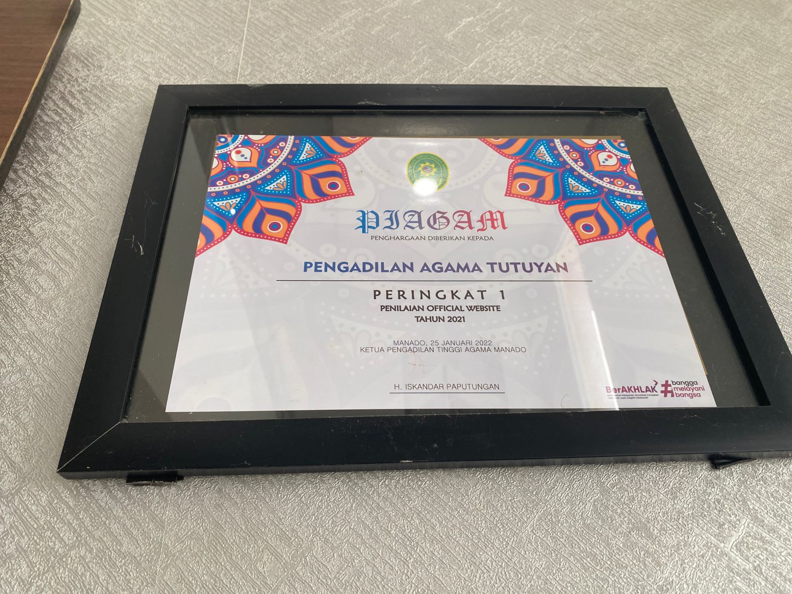 WhatsApp Image 2025 07 04 at 10.52.46 1